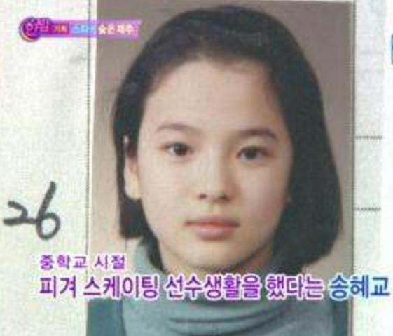 太阳的后裔宋慧乔入戏太深,最佳女主角宋慧乔