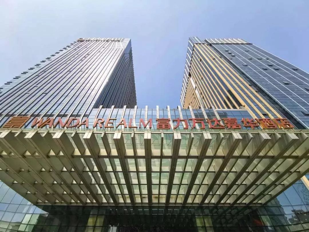 富力还能撑多久？排名掉队，产品遭投诉，超三千亿债务压顶