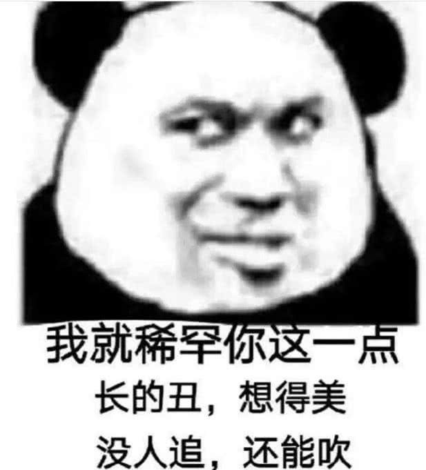 找个稳定的工作好还是做月嫂好,找个稳定的工作好还是去做销售好