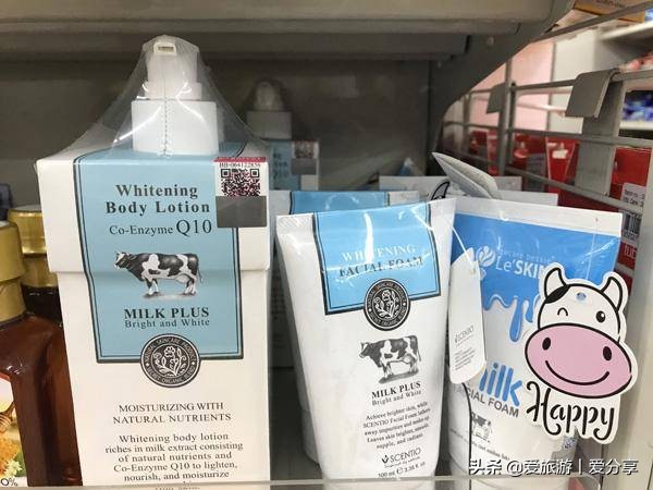 泰国旅游必买15个品牌,泰国旅游最值得买的奢侈品牌