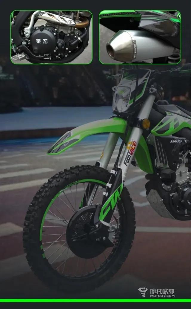 新款战狼250配置,最贵最霸气越野国产车