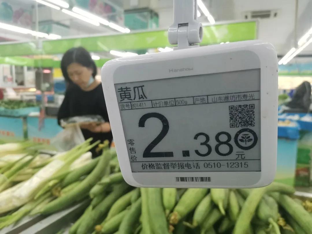 无锡十大平价商店 (无锡必买的14家店)