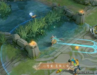 王者荣耀瑶新皮肤将上线抽奖保底,王者荣耀瑶新皮肤九色鹿特效展示