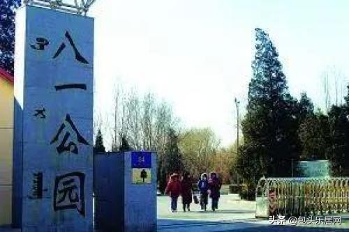 提到呼和浩特你想到什么,说起柳州你想到会是什么