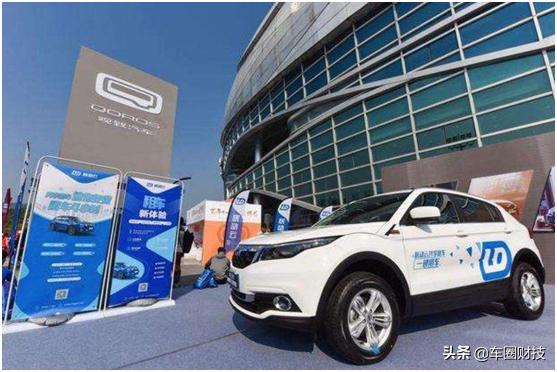 恒大汽车多少钱起售,恒大八折卖房