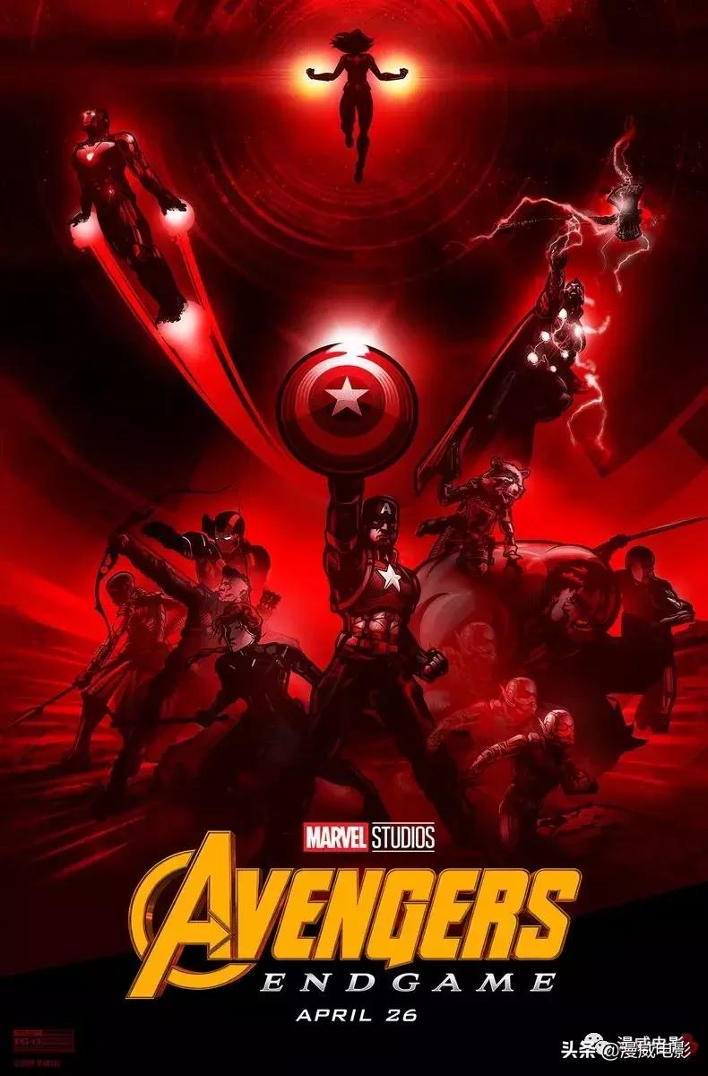 复仇者联盟终局之战后又一个巨作,复仇者联盟中的彩蛋你发现了吗