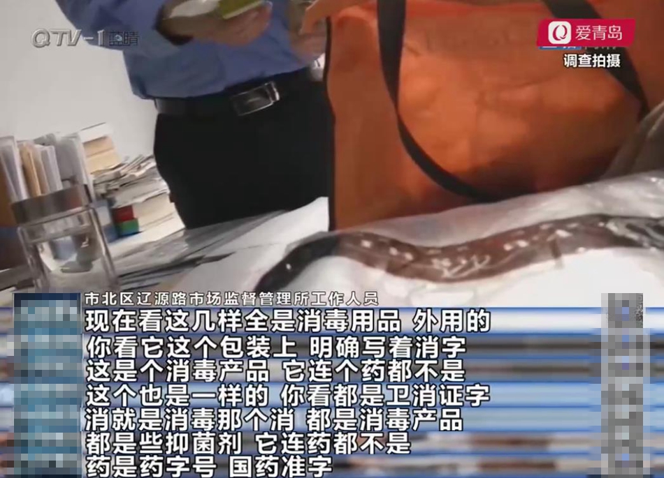 20万元治愈癌症,女子花120万元治疗癌症