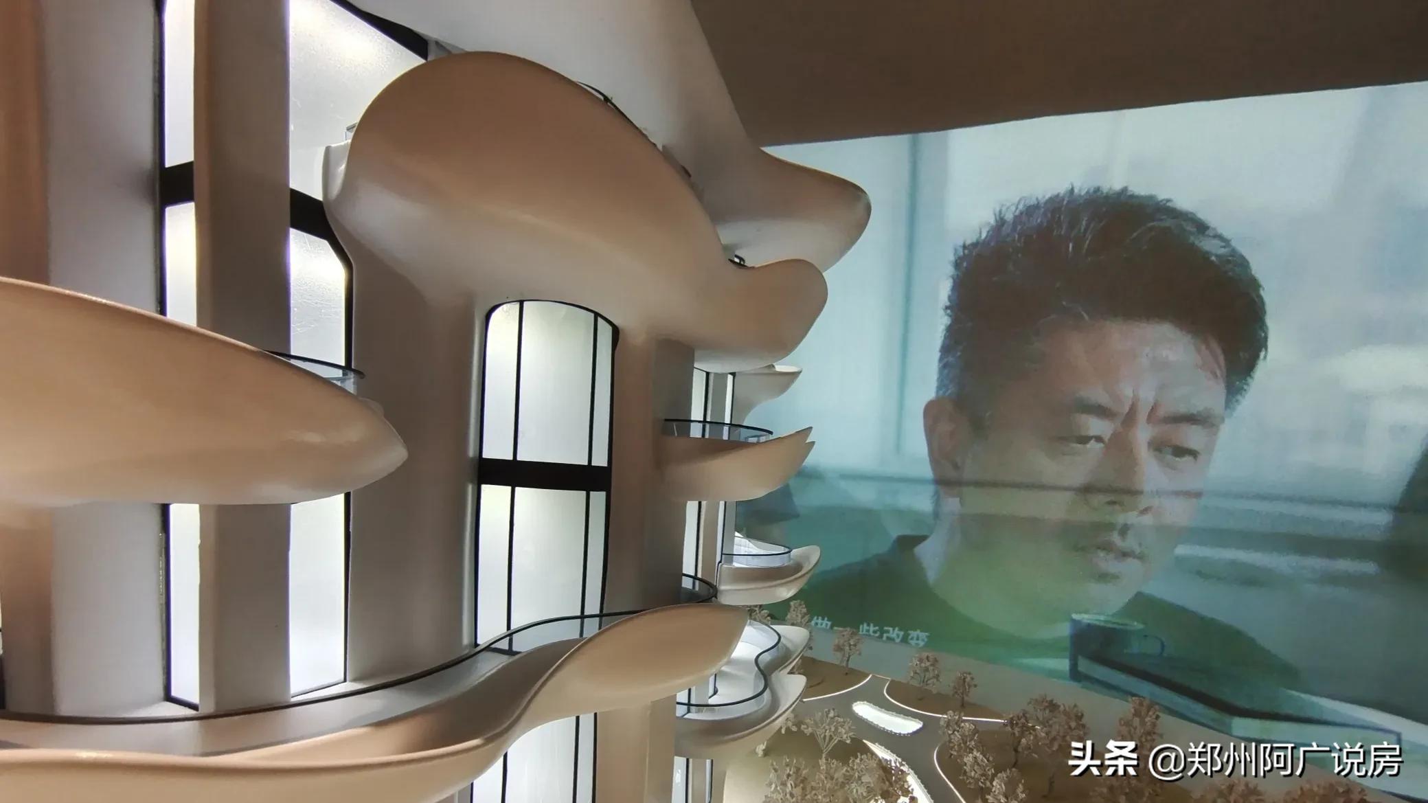 我把这套房子定义成一件艺术品，白灵芝般的外立面，你见过吗？