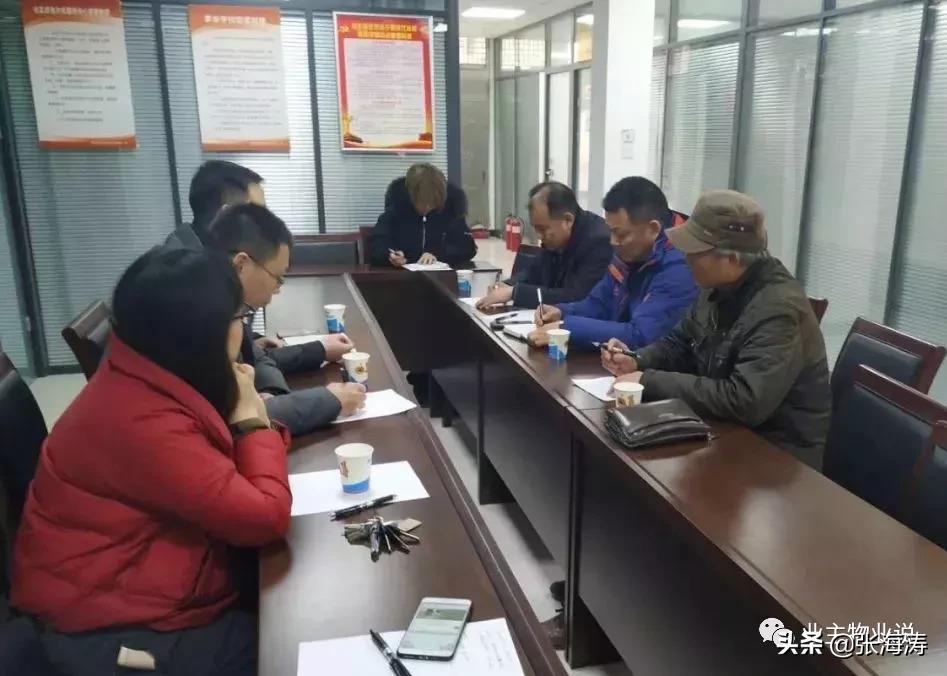 赞！旧貌换新颜，只因小区有了业主大会