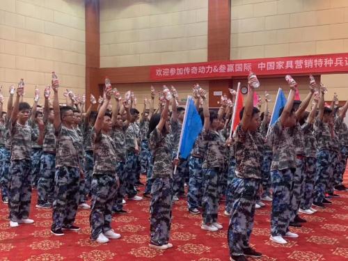 打造更强展会营销阵容传奇会营销特种兵开班