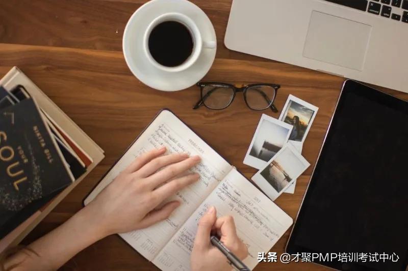 pmp考试技巧及方法,pmp项目常识解答题