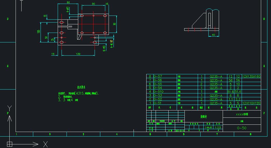 躲避疫情的十四天里，我学会了用CAD快速导入明细表数据