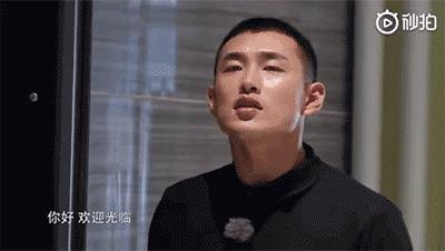 跑男成员换血第一集,跑男全新阵容黄旭熙