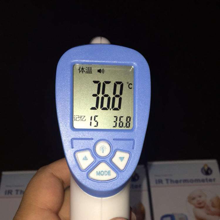 红外体温测温仪,红外测温仪怎么测准确