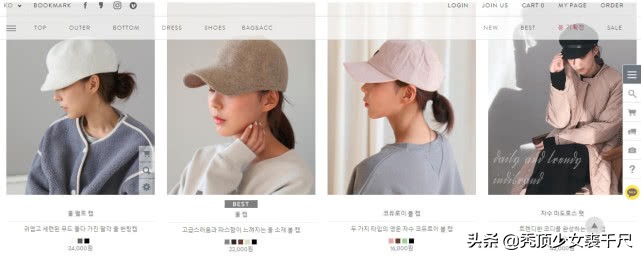 沈梦辰卖二手货,沈梦辰同款渔夫帽