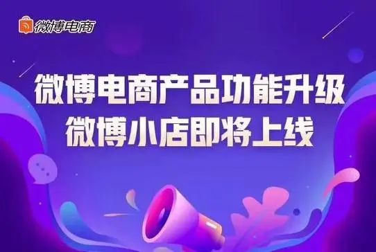 私域流量直播带货平台哪个好,直播带货在哪个平台找货最好