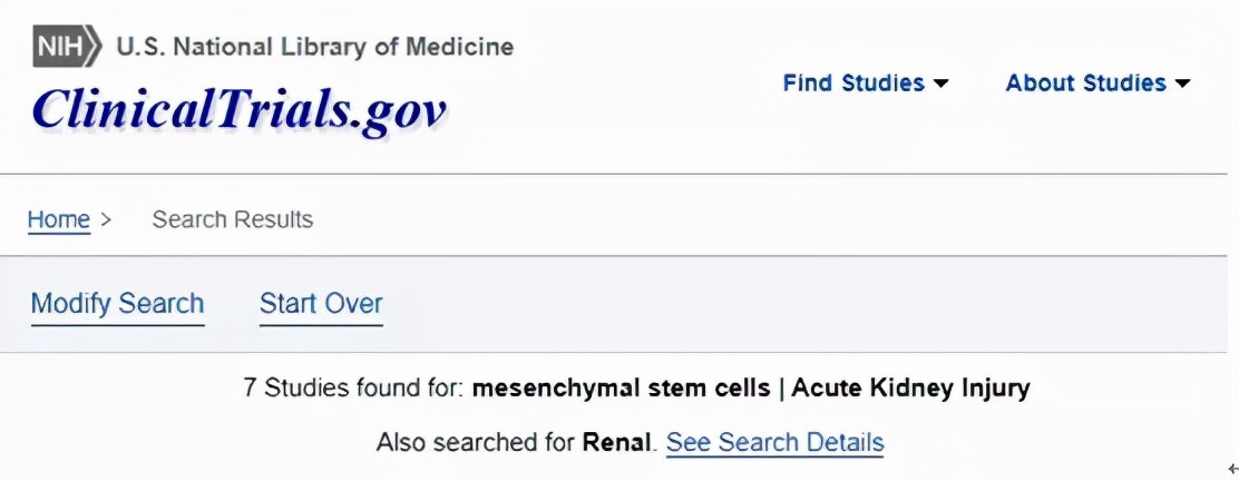 干细胞治疗肾最新临床进展,干细胞能彻底治愈慢性肾损伤吗