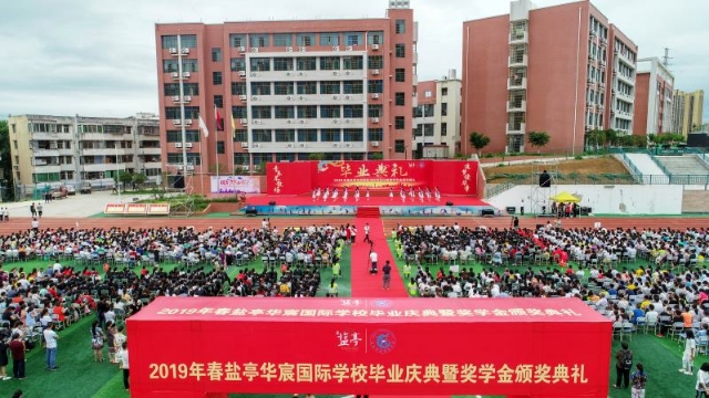 金猪辞旧玉鼠迎新,金猪纳福辞旧岁