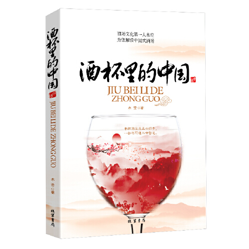 丈夫酒后家暴怎么处理最合适,老公吵架摔东西属于家暴吗