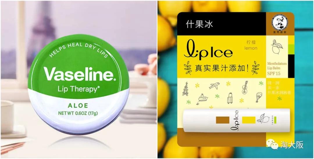 科颜氏唇膏超标,科颜氏唇膏鉴定