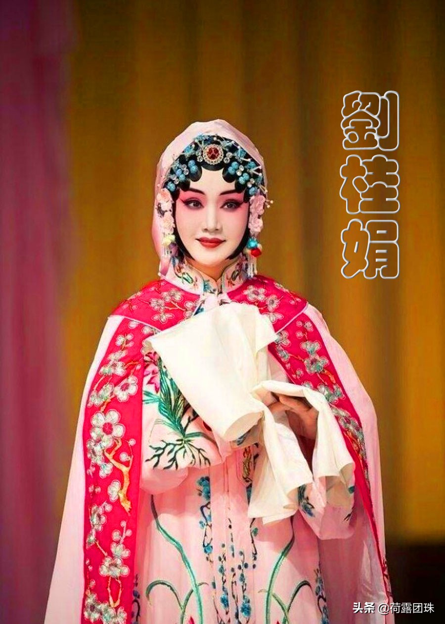 京剧程派五大传人,京剧程派的五小程旦