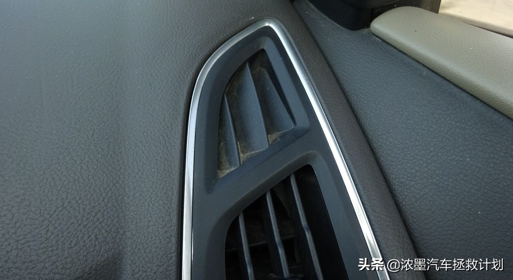 福特福克斯经典整备,福特经典福克斯翻新全过程