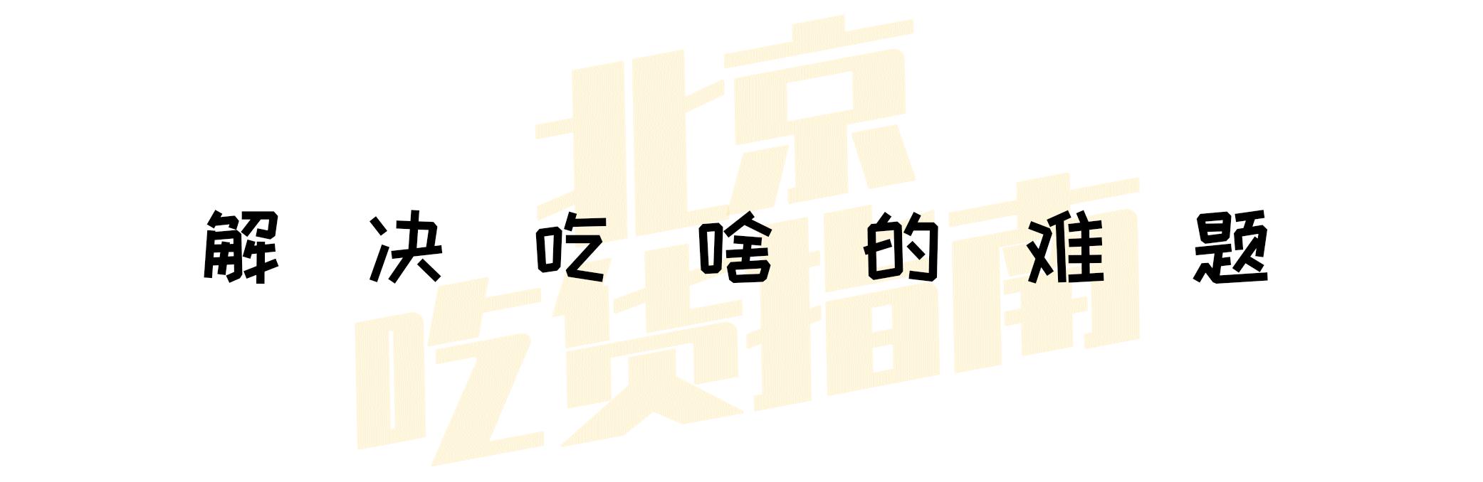 北京首家邮局咖啡开张,北京第一家瑞幸是几月几号