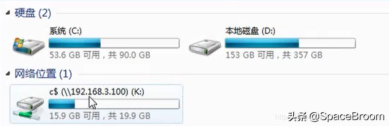 黑客需要掌握的windows基础命令,windows渗透常用命令