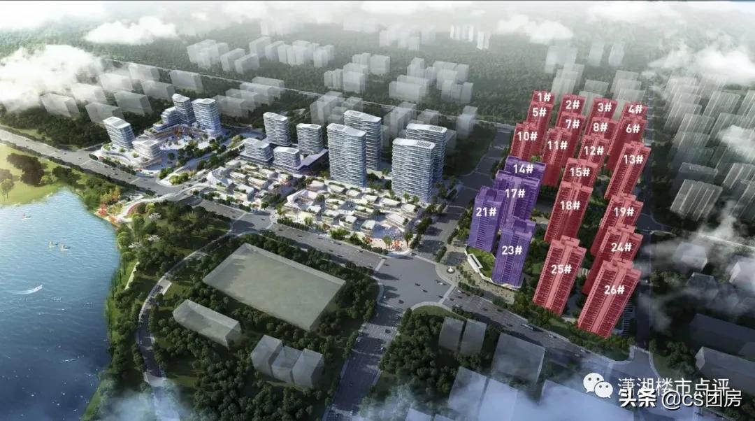 清控尖山湖户型图,清控尖山湖和麓谷山湖郡对比