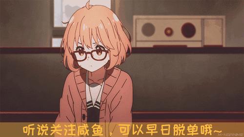 因为你戴了黄色的眼镜，看到的才是黄色？弥子开门各种“名场面”