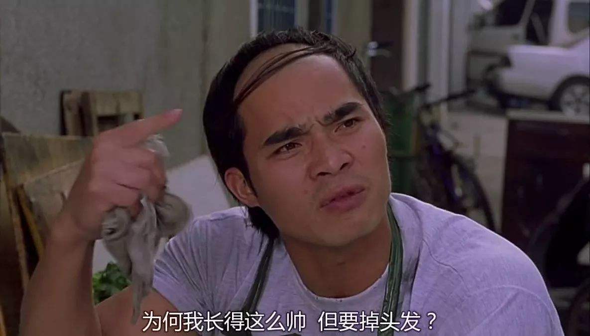 周星驰喜剧电影少林足球,少林足球是周星驰哪一年的