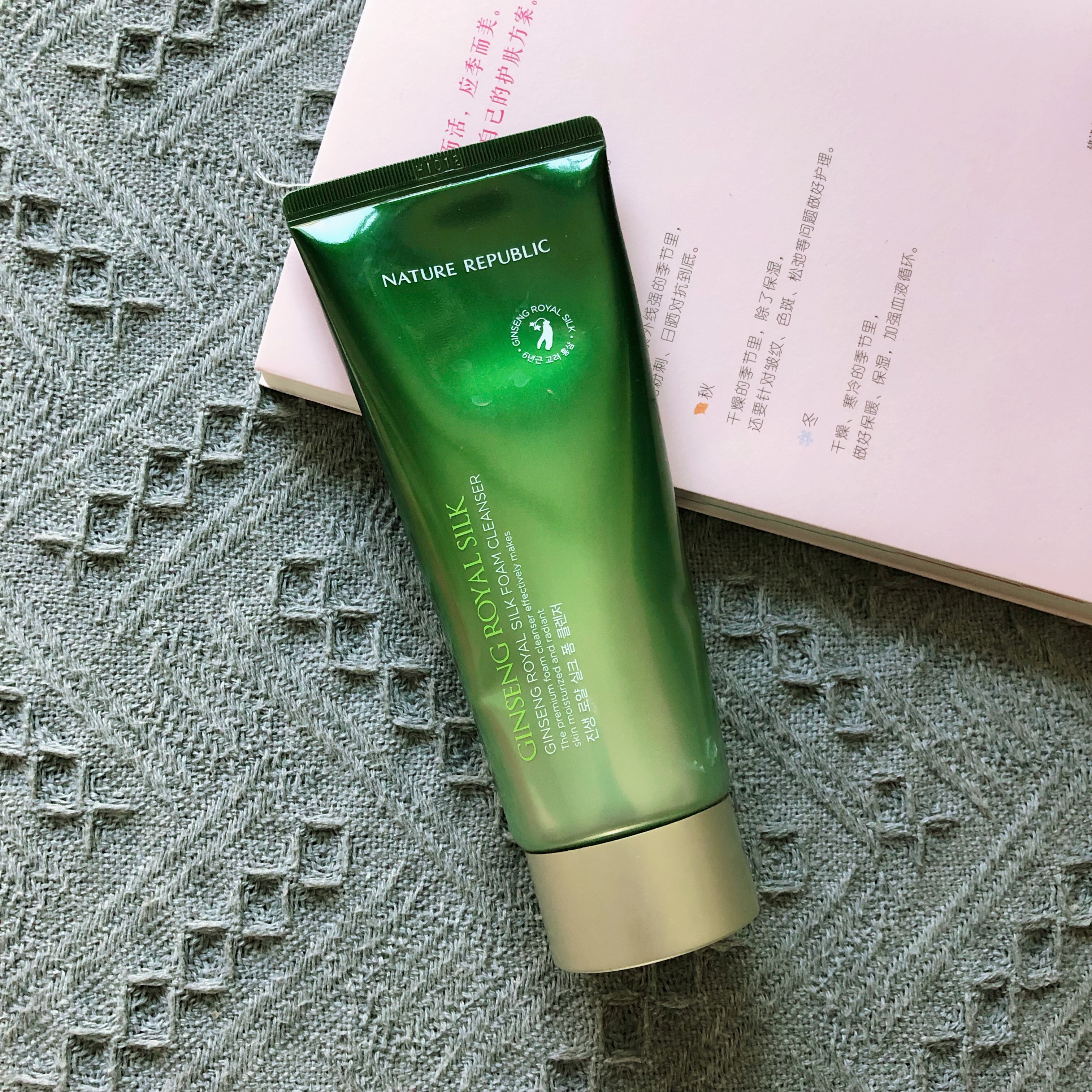 omg美白淡斑洗面奶,omg洁面慕斯洗面奶