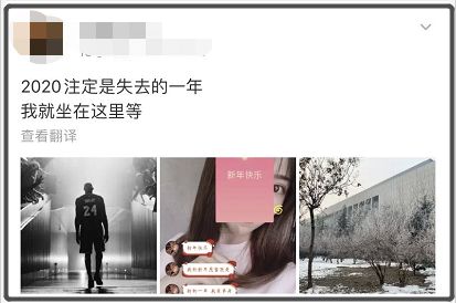 2020，日本的辣妹都要“灭绝”了？