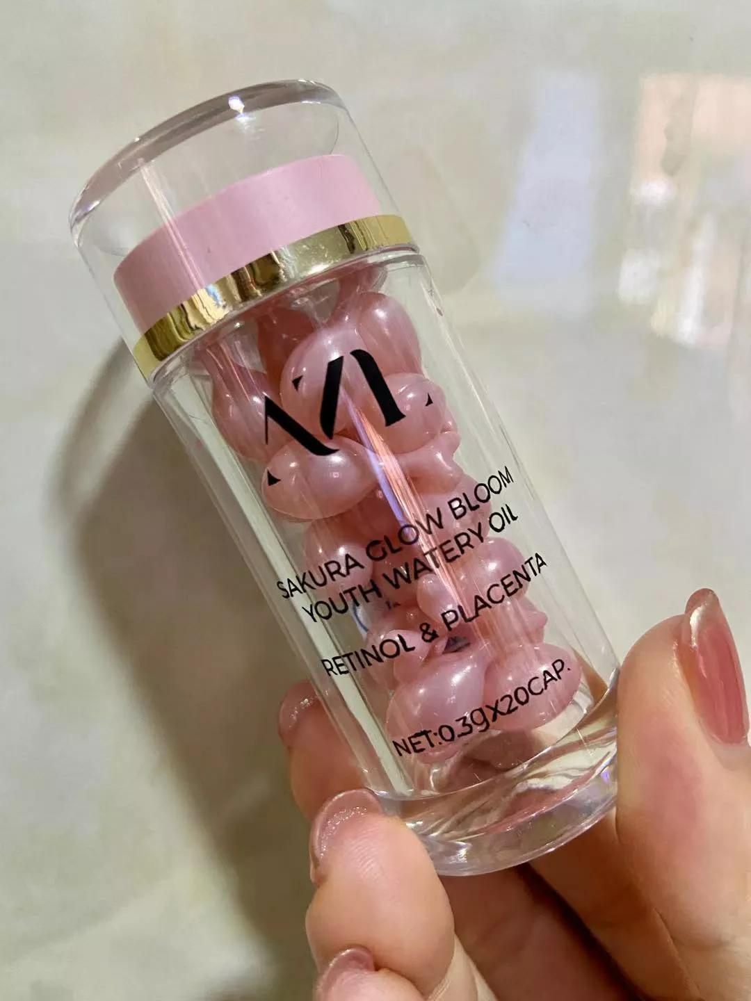 资生堂樱花瓶精华,溪木源樱花精华好用