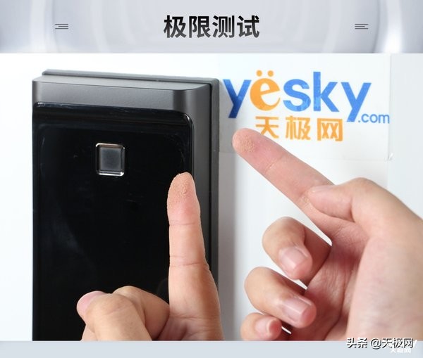 超高端进口德施曼智能指纹锁推荐,鹿客智能指纹锁品牌推荐前十名