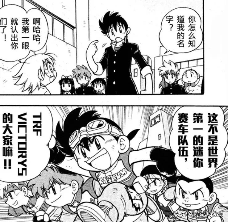 曾经深受追捧的热门车,最老的奥迪双钻四驱车