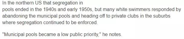 药神打架,药检官孙杨事件后续