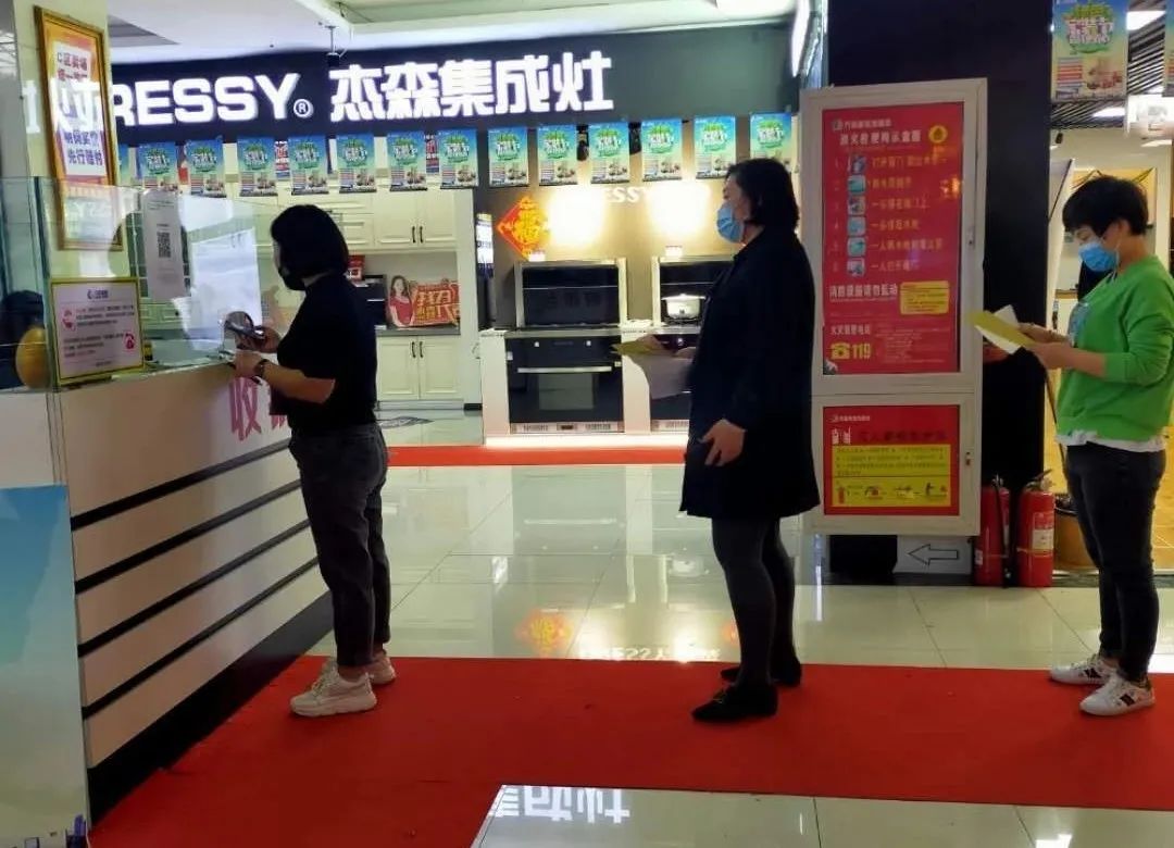 万嘉建材城,万嘉建材市场