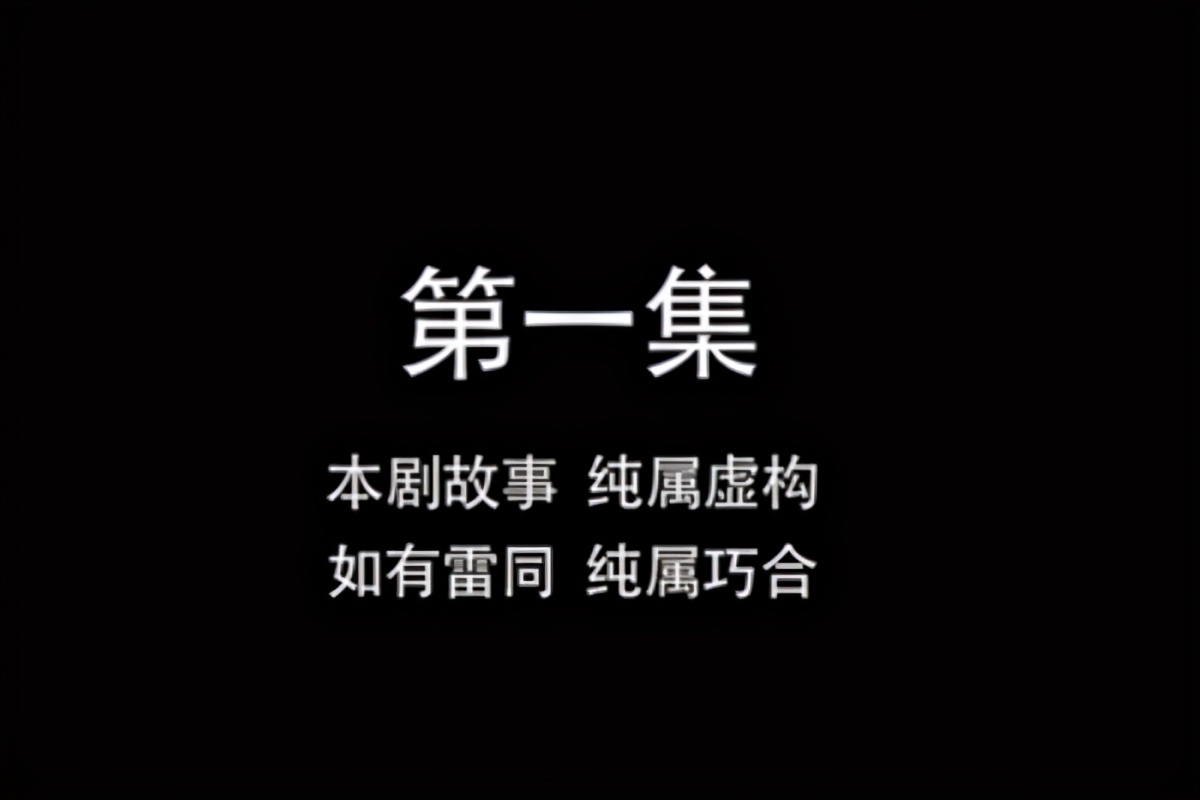 欢乐解说影片,欢乐解说的视频