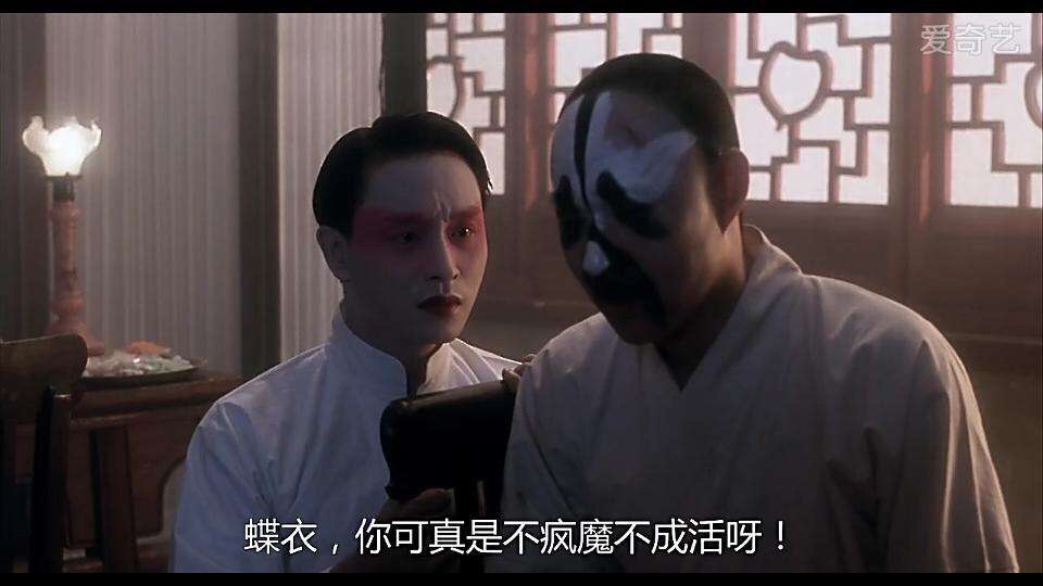 因为《霸王别姬》的经典，我们可以原谅陈凯歌的一切烂片