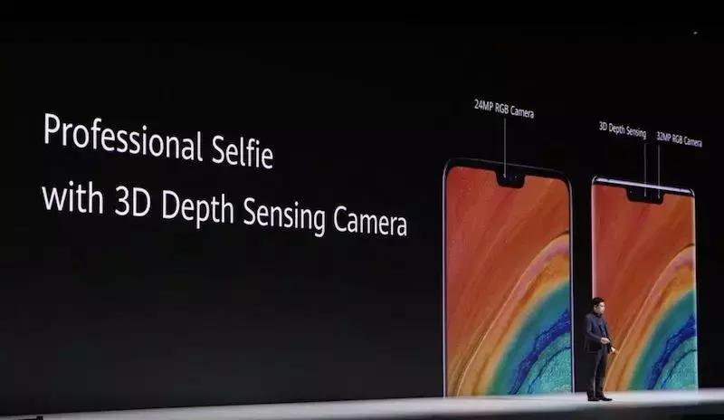 每秒7680帧慢拍！14根5G天线，华为Mate30发布，智慧屏也来了