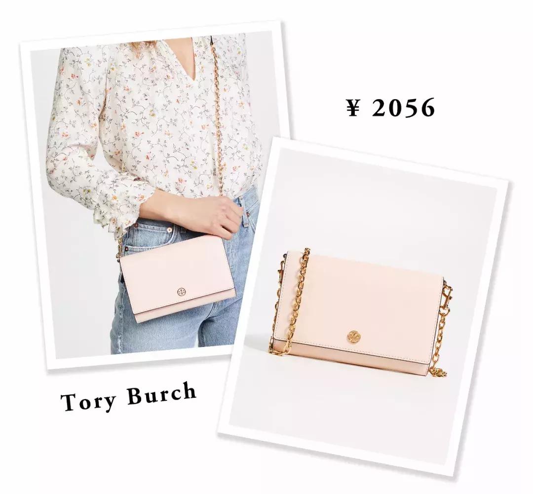 今年最流行的包包小ck,包包推荐小众高级感通勤包夏天