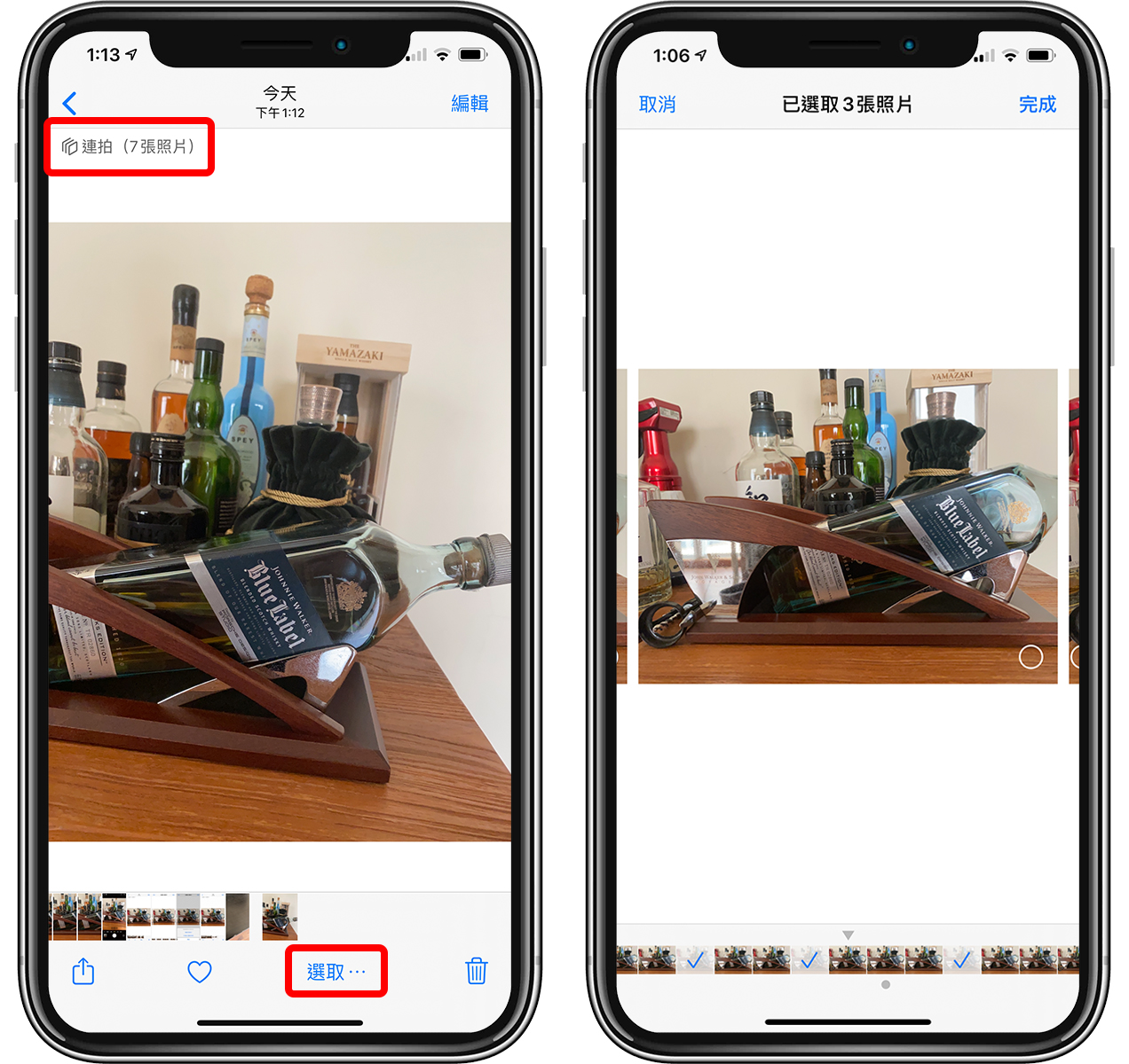 iphone相机怎么3秒自动拍照啊,苹果拍照怎么设置长按连拍