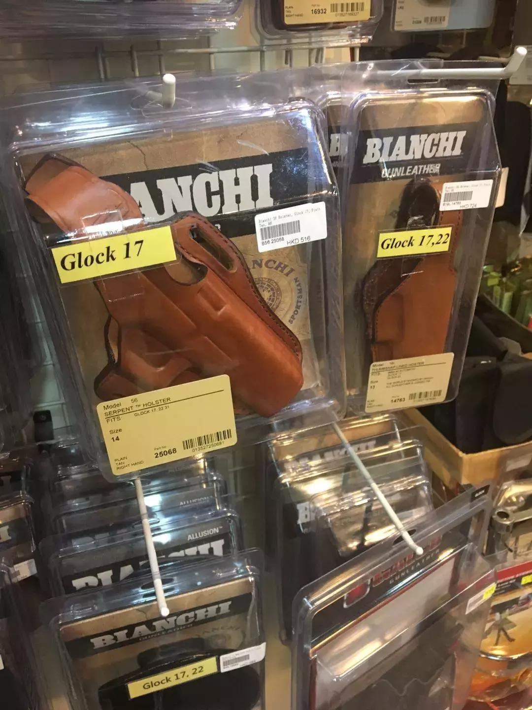 必收藏香港旅游攻略分享,香港淘货必买清单