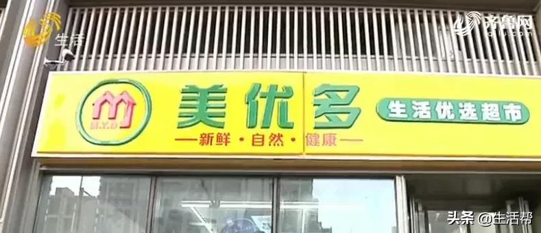 社区团购可以火下去吗,社区团购的影响力