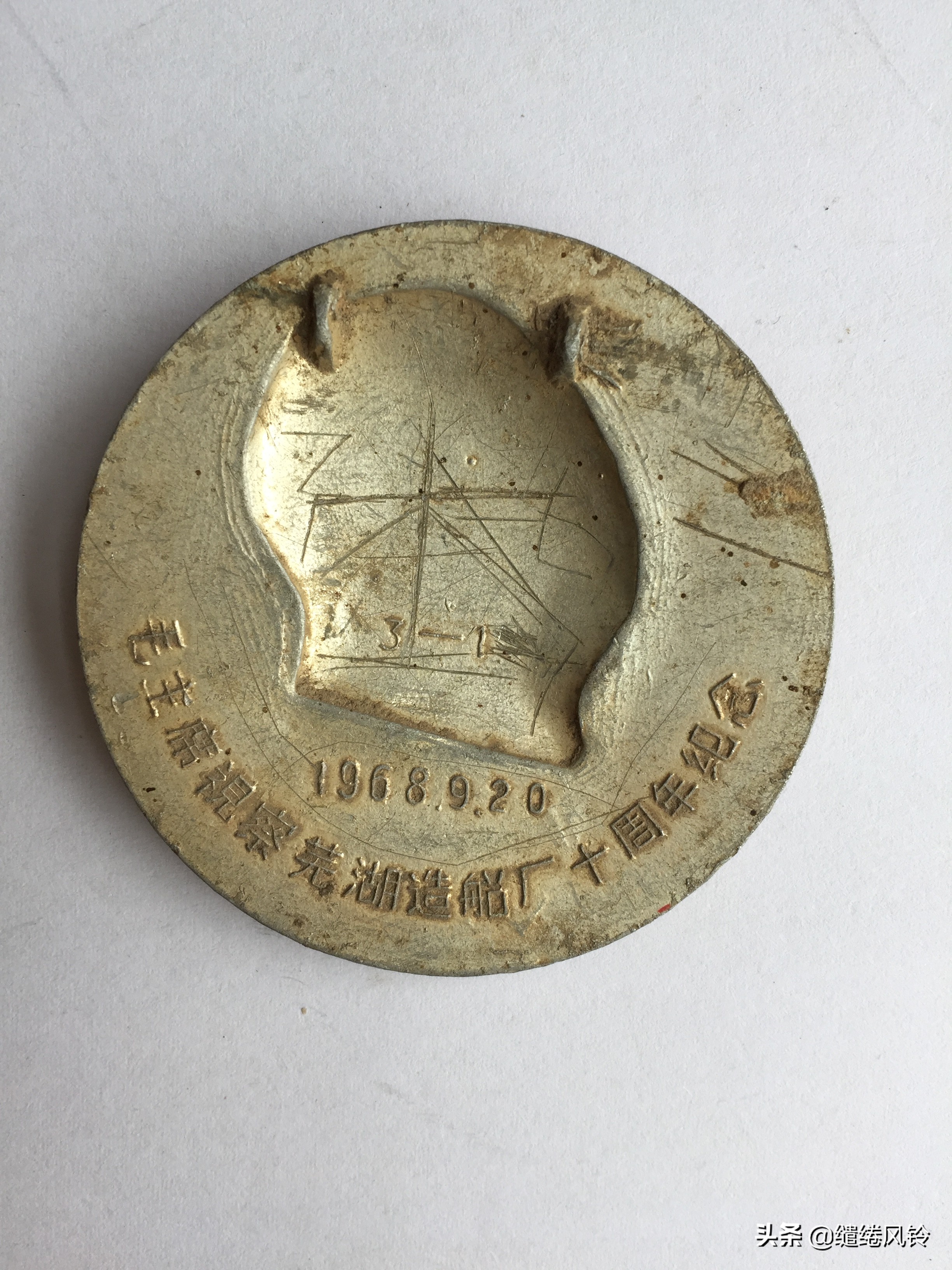 《毛主席诗词》:一本极其珍贵的“红宝书”,永恒不朽的经典篇章