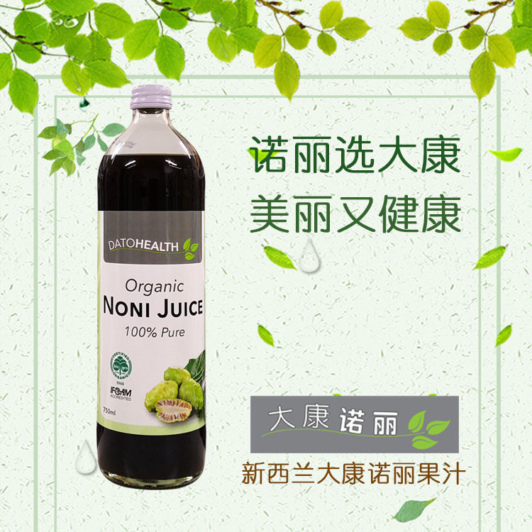 新西兰送外卖赚钱吗,在新西兰做什么最赚钱