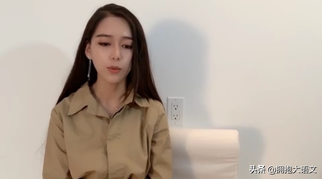 北大杨慧琴直播平台,北大杨慧琴个人资料哪里人