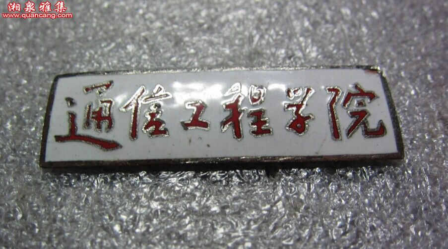 江苏巅峰的时候,巅峰时期的江苏