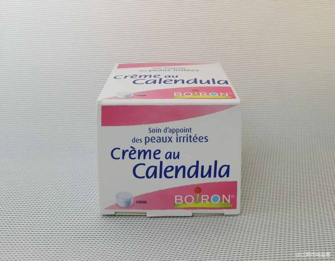 市市场监管局严查儿童化妆品市场,儿童化妆品市场监管不严